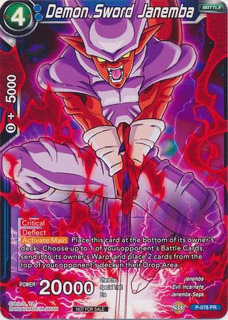 Demon Sword Janemba (P-078) [Promotion Cards] | Mindsight Gaming