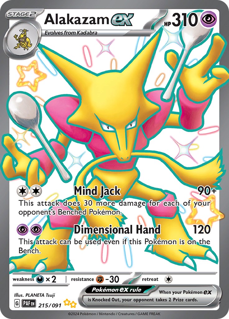 Alakazam ex (215/091) [Scarlet & Violet: Paldean Fates] | Mindsight Gaming