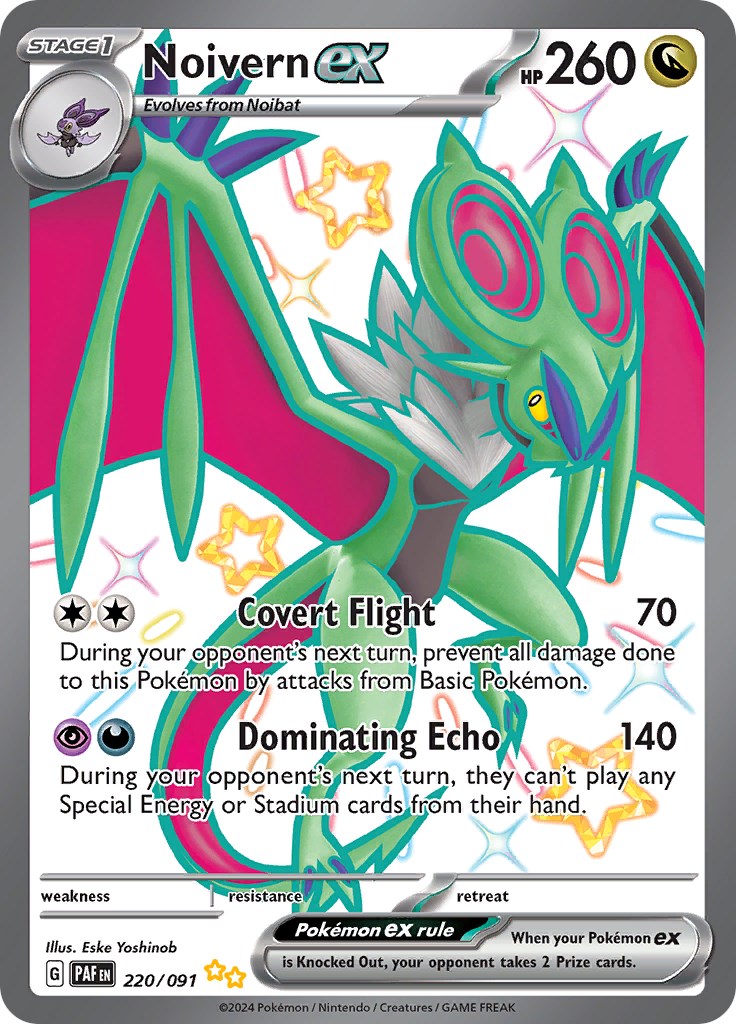 Noivern ex (220/091) [Scarlet & Violet: Paldean Fates] | Mindsight Gaming