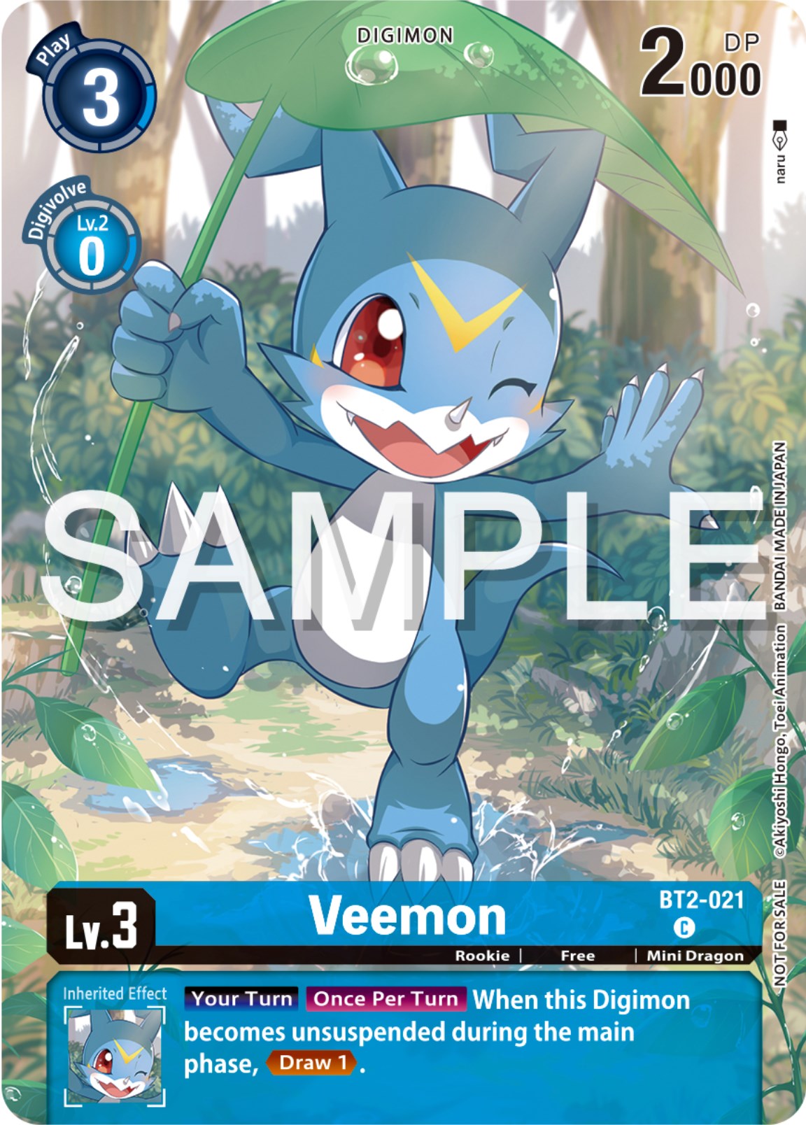 Veemon [BT2-021] (Digimon Illustration Competition Pack 2023) [Release Special Booster Promos] | Mindsight Gaming