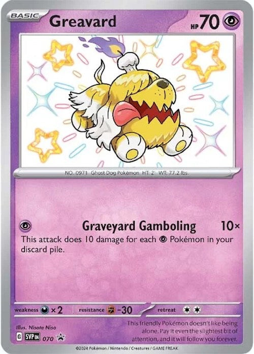 Greavard (SVP070) [Scarlet & Violet: Black Star Promos] | Mindsight Gaming