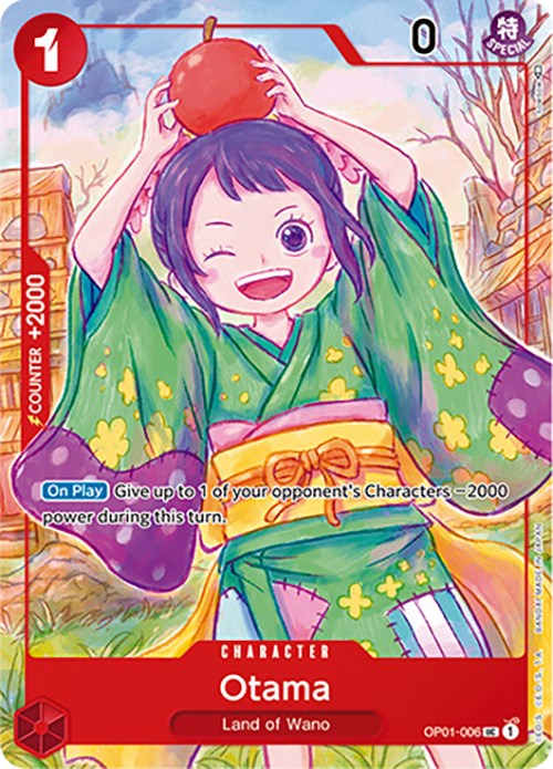 Otama (Japanese 1st Anniversary Set) [One Piece Promotion Cards] | Mindsight Gaming