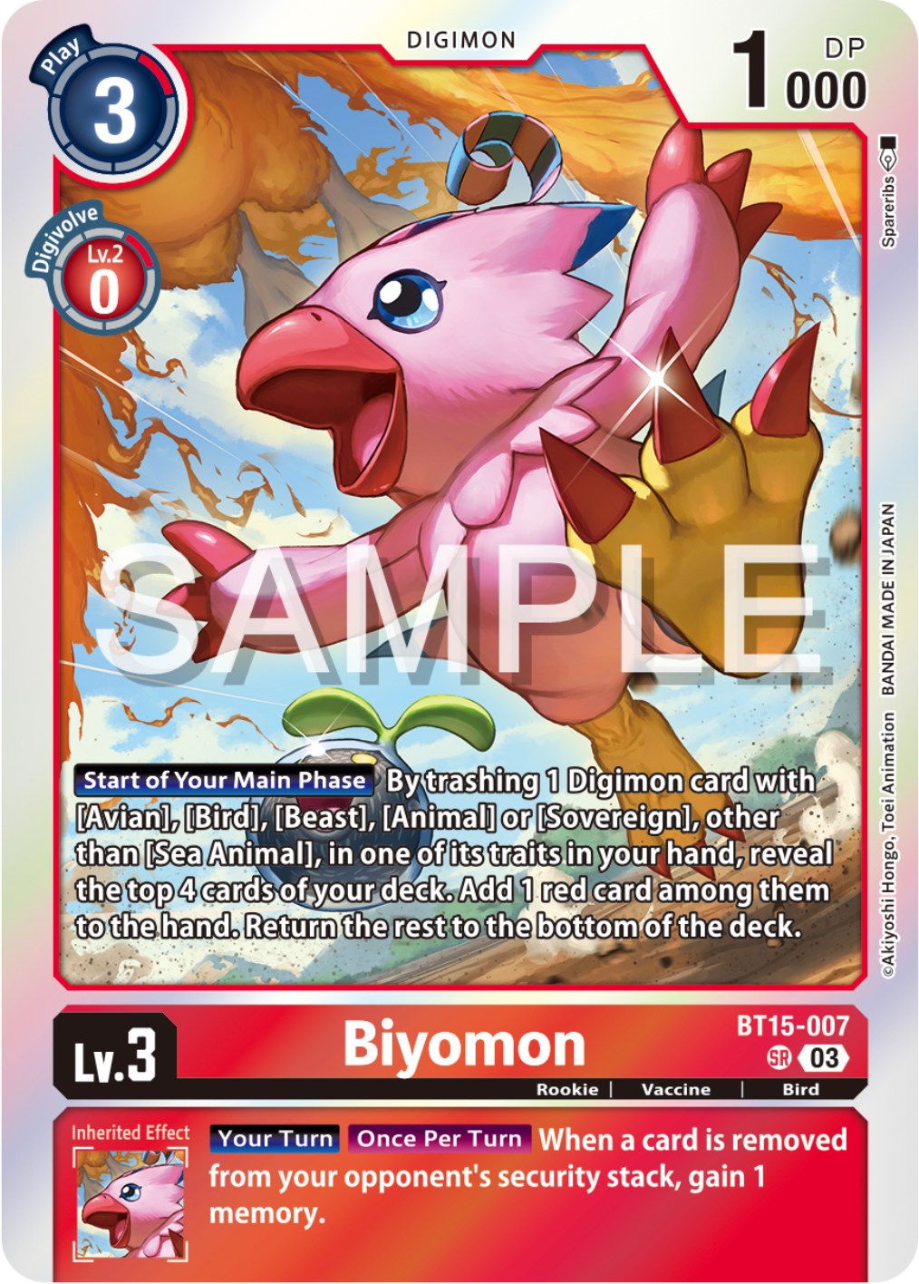 Biyomon [BT15-007] [Exceed Apocalypse] | Mindsight Gaming