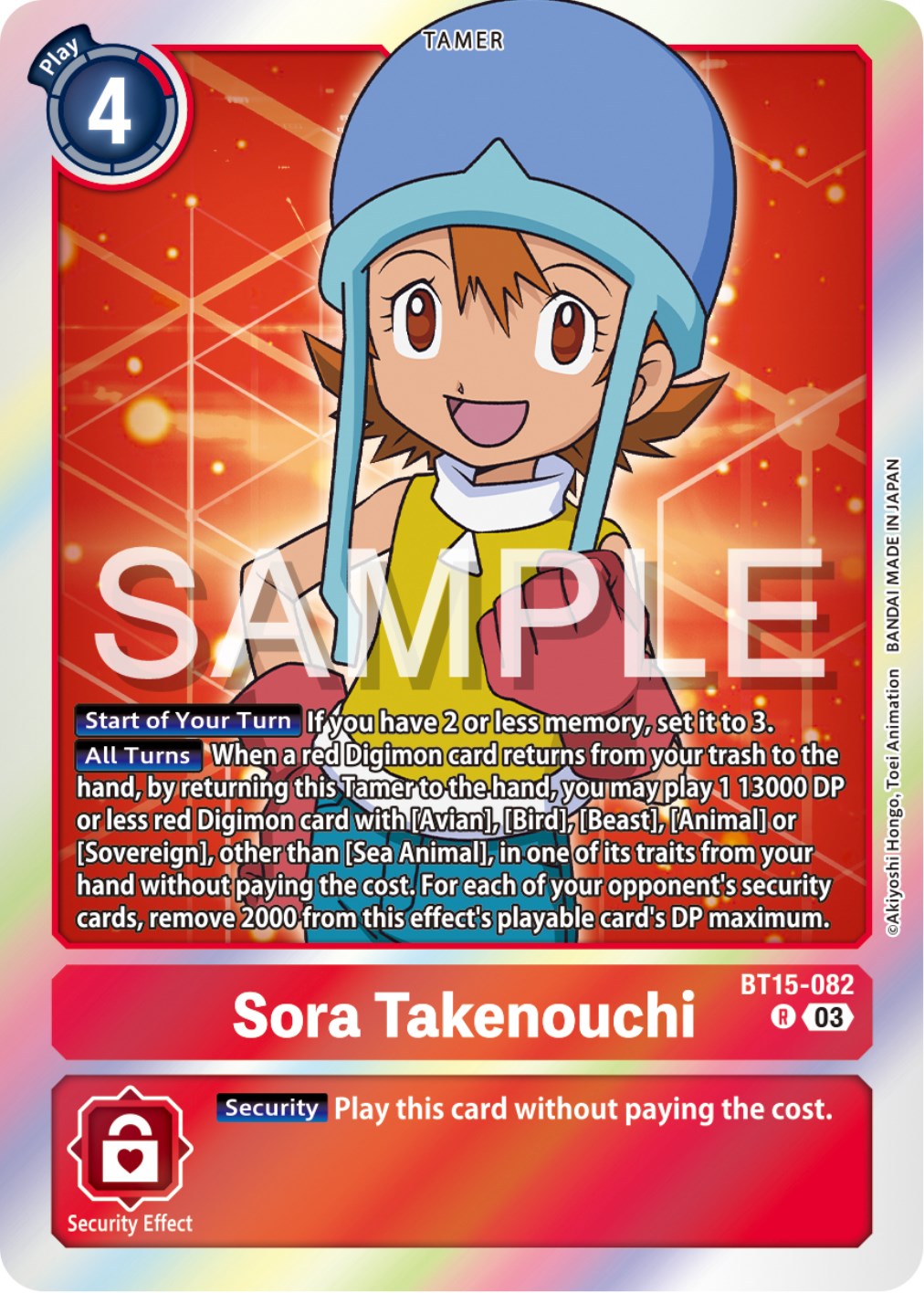 Sora Takenouchi [BT15-082] [Exceed Apocalypse] | Mindsight Gaming