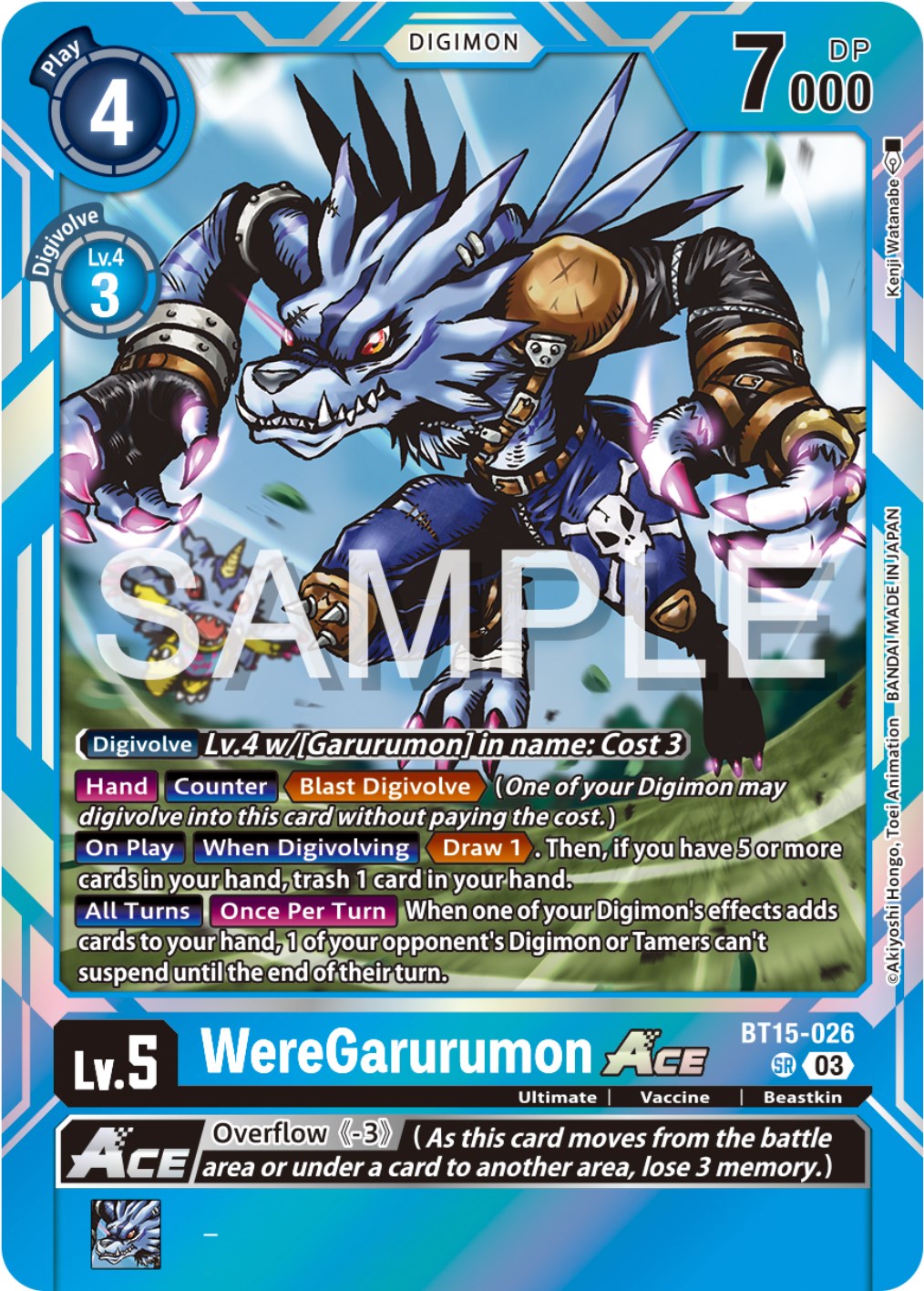 WereGarurumon Ace [BT15-026] [Exceed Apocalypse] | Mindsight Gaming