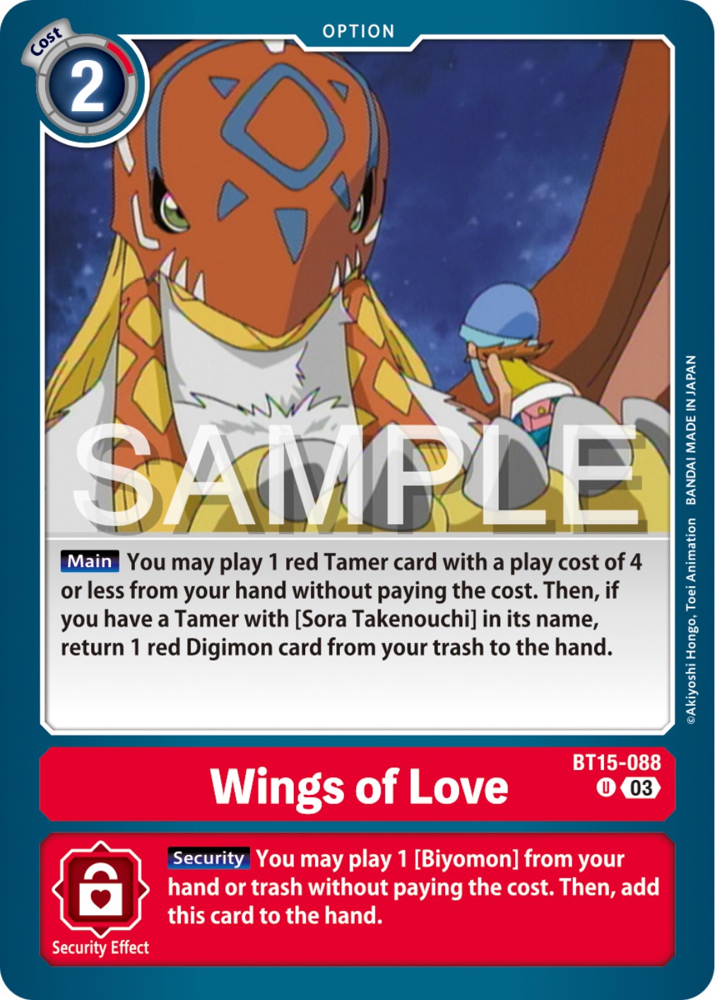 Wings of love [BT15-088] [Exceed Apocalypse] | Mindsight Gaming