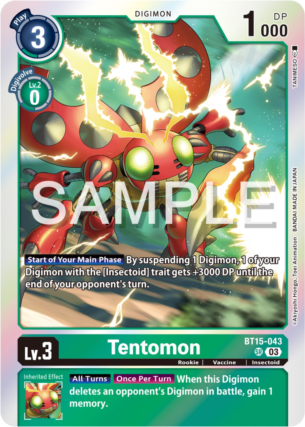 Tentomon [BT15-043] [Exceed Apocalypse] | Mindsight Gaming