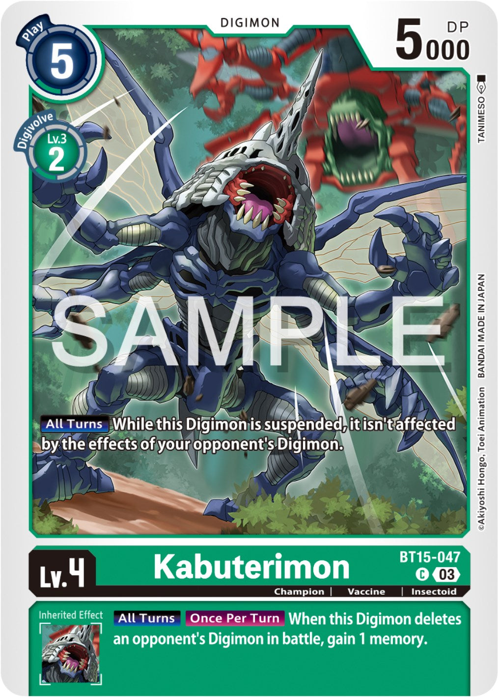 Kabuterimon [BT15-047] [Exceed Apocalypse] | Mindsight Gaming