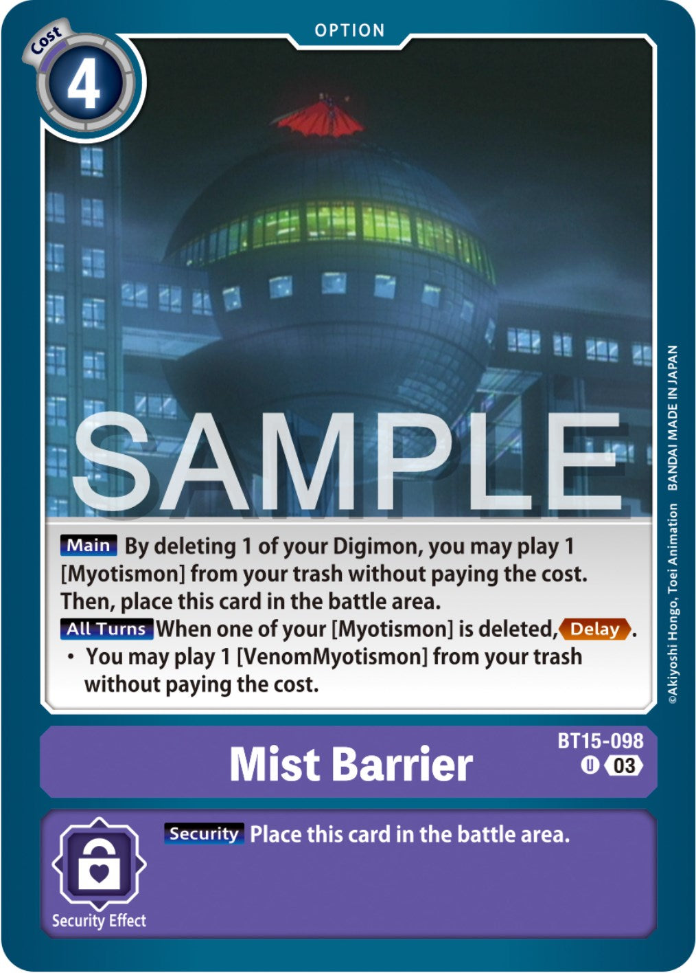 Mist Barrier [BT15-098] [Exceed Apocalypse] | Mindsight Gaming