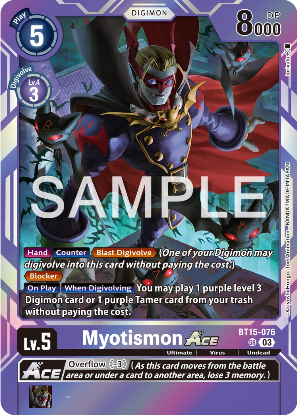 Myotismon Ace [BT15-076] [Exceed Apocalypse] | Mindsight Gaming