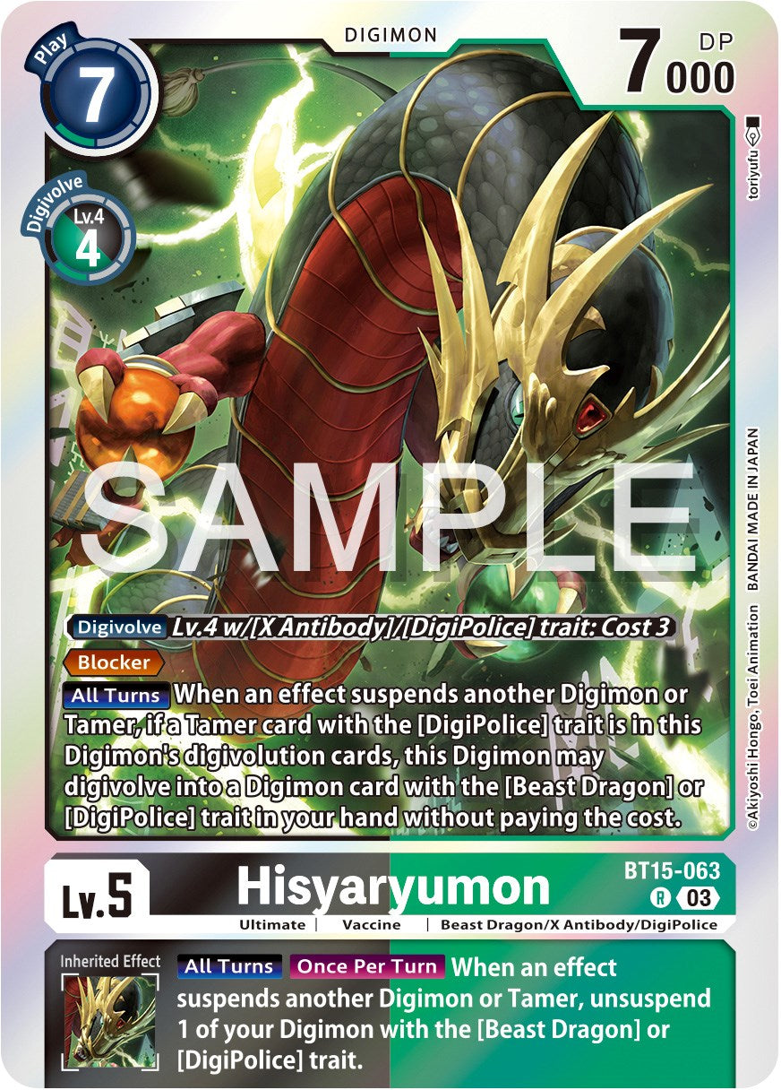 Hisyaryumon [BT15-063] [Exceed Apocalypse] | Mindsight Gaming