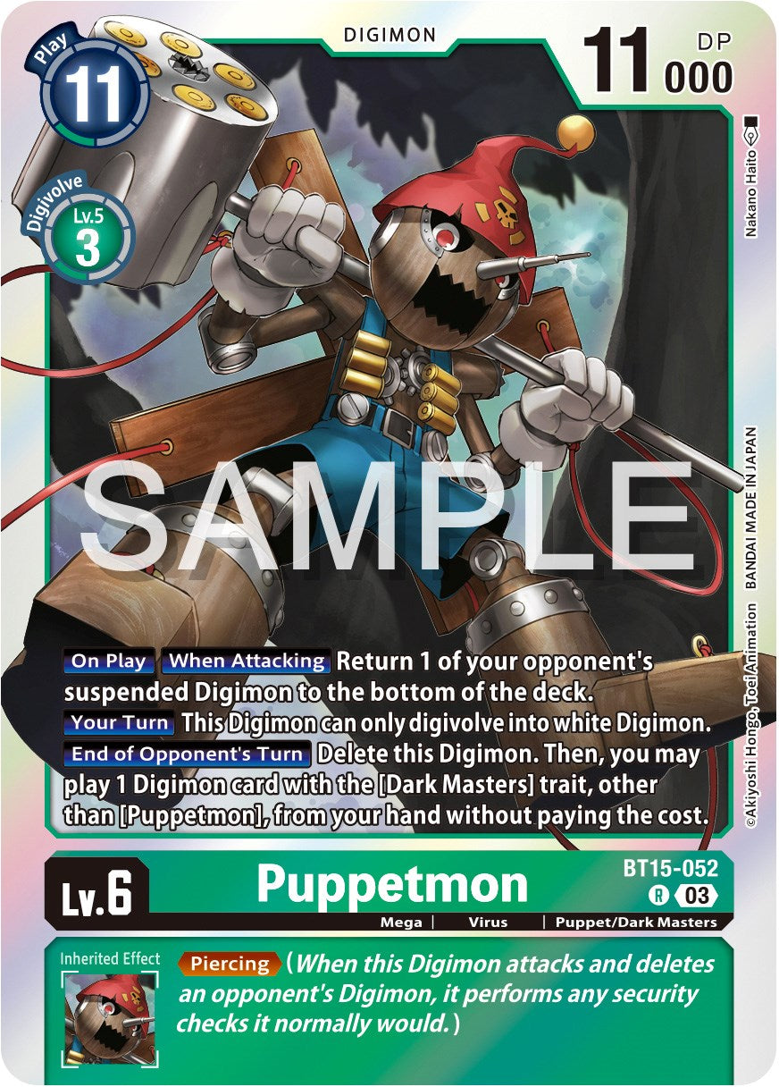 Puppetmon [BT15-052] [Exceed Apocalypse] | Mindsight Gaming