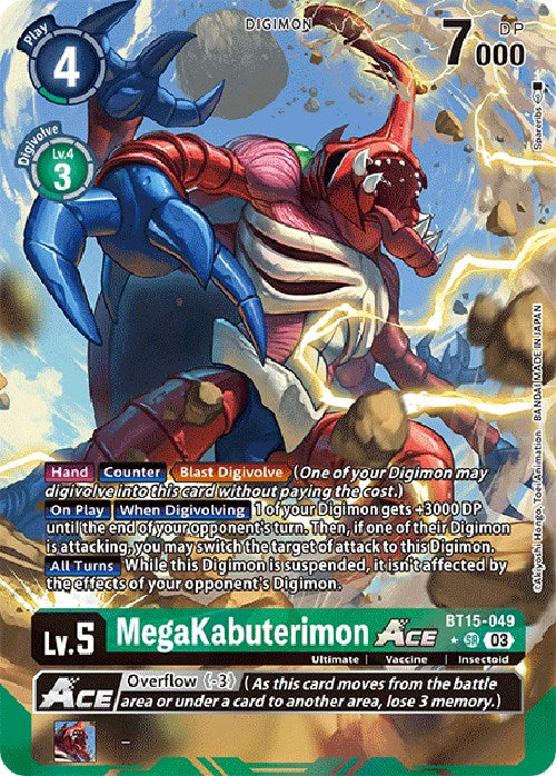 MegaKabuterimon Ace [BT15-049] (Alternate Art) [Exceed Apocalypse] | Mindsight Gaming