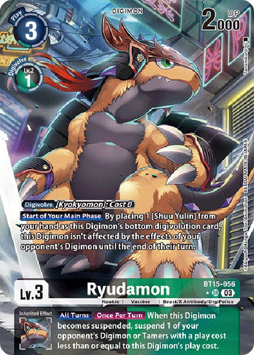 Ryudamon [BT15-056] (Alternate Art) [Exceed Apocalypse] | Mindsight Gaming