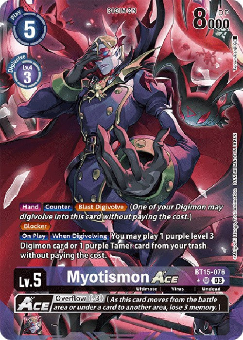 Myotismon Ace [BT15-076] (Alternate Art) [Exceed Apocalypse] | Mindsight Gaming