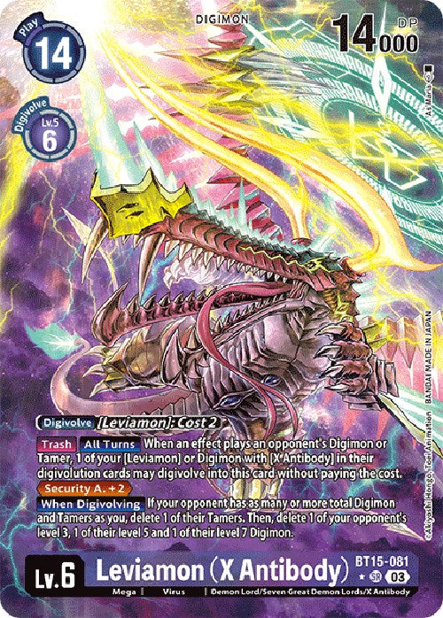 Leviamon (X Antibody) [BT15-081] (Alternate Art) [Exceed Apocalypse] | Mindsight Gaming