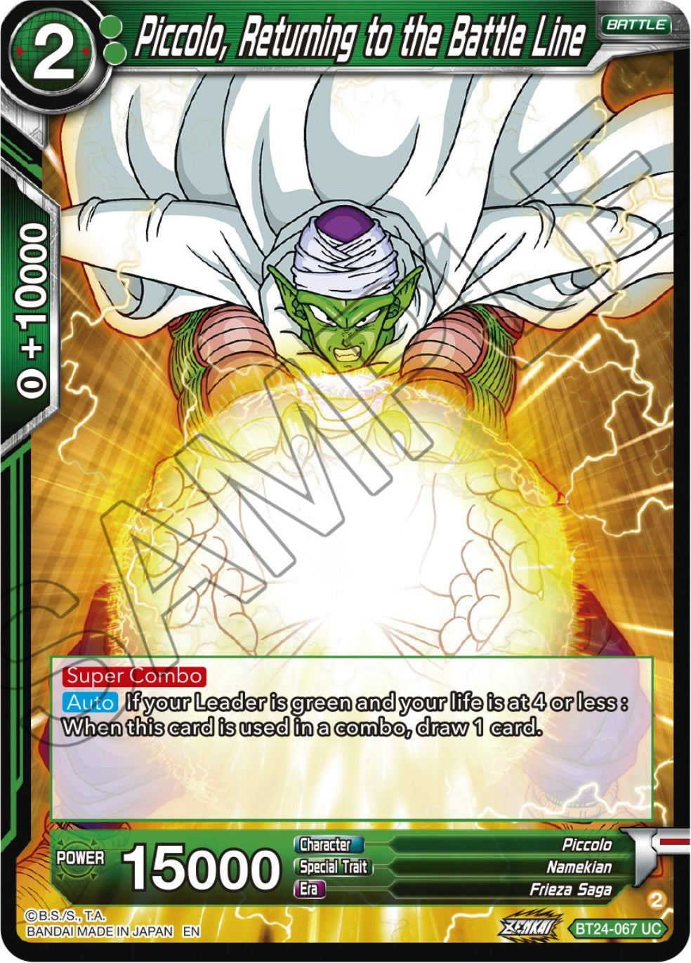 Piccolo, Returning to the Battle Line (BT24-067) [Beyond Generations] | Mindsight Gaming