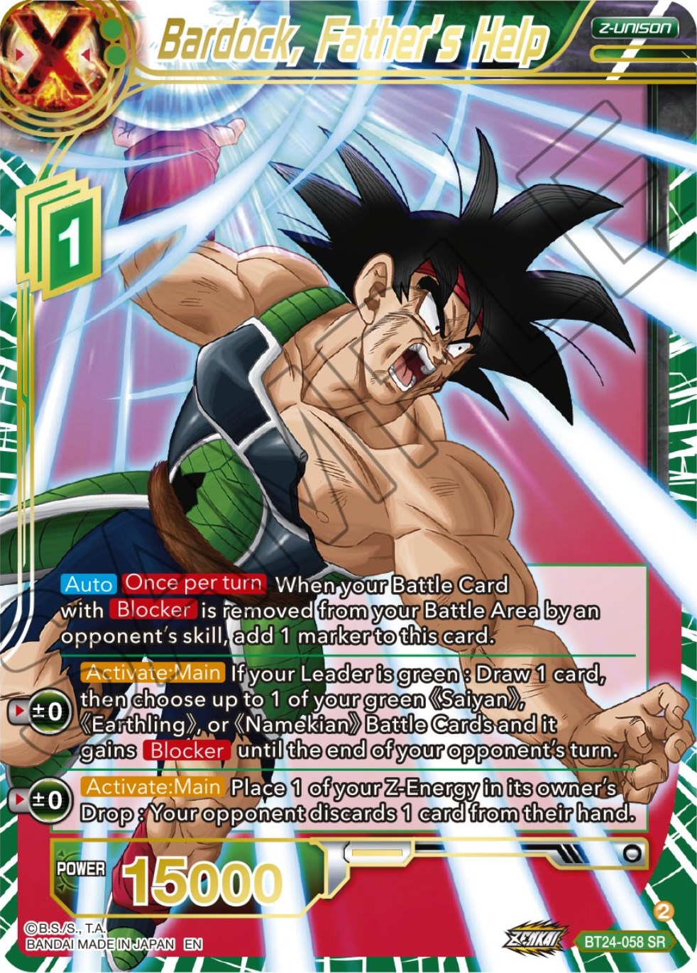 Bardock, Father's Help (BT24-058) [Beyond Generations] | Mindsight Gaming