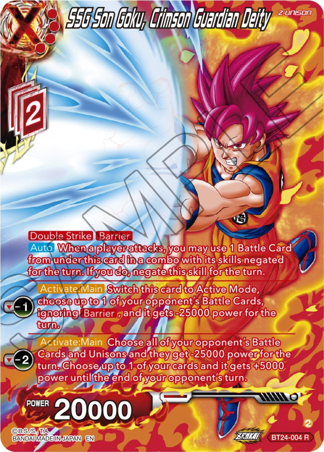 SSG Son Goku, Crimson Guardian Deity (Collector Booster) (BT24-004) [Beyond Generations] | Mindsight Gaming