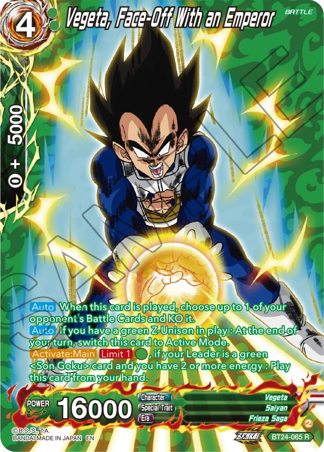 Vegeta, Face-Off With an Emperor (Collector Booster) (BT24-065) [Beyond Generations] | Mindsight Gaming