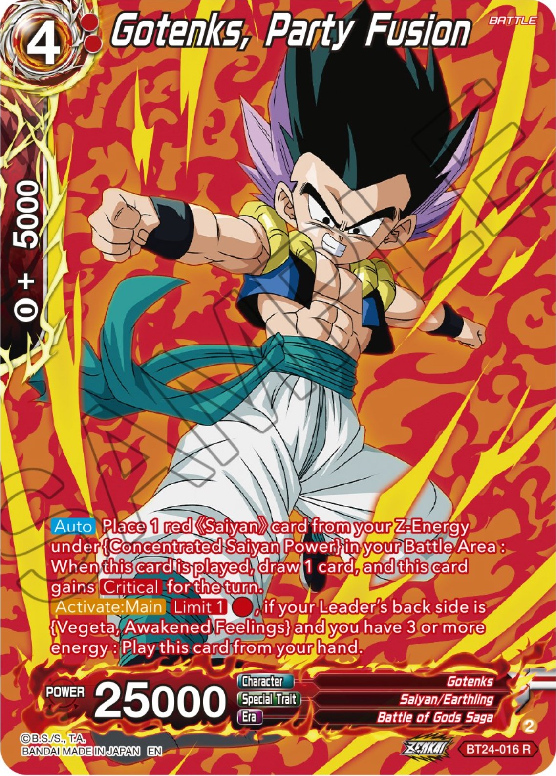 Gotenks, Party Fusion (Collector Booster) (BT24-016) [Beyond Generations] | Mindsight Gaming