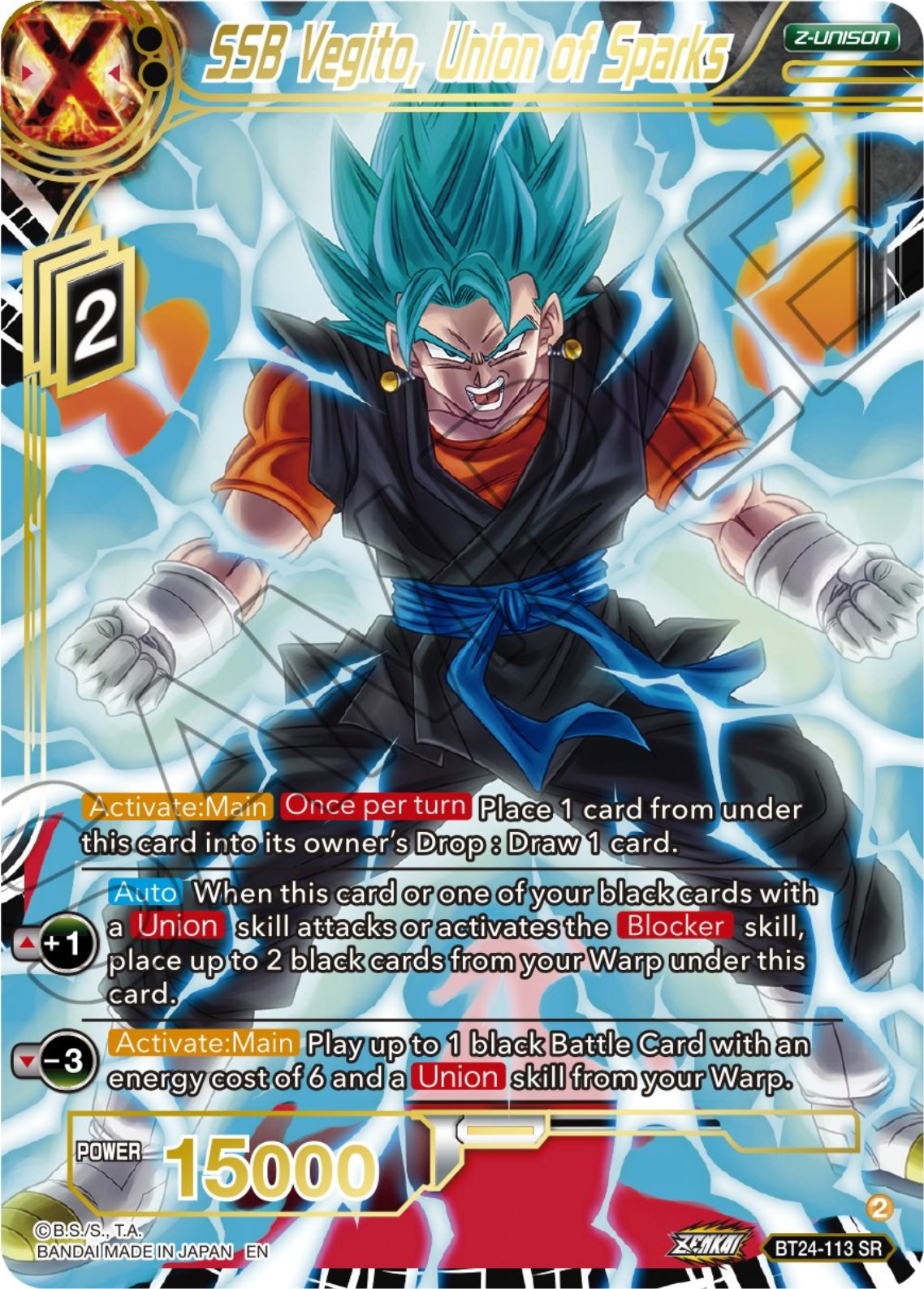 SSB Vegito, Union of Sparks (BT24-113) [Beyond Generations] | Mindsight Gaming