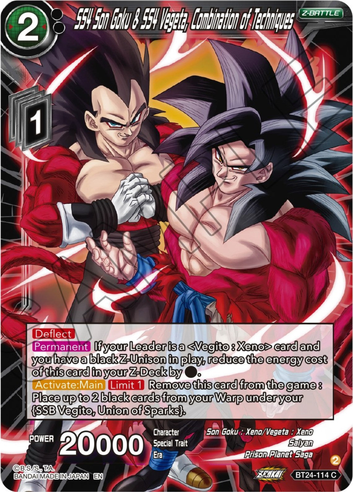 SS4 Son Goku & SS4 Vegeta, Combination of Techniques (BT24-114) [Beyond Generations] | Mindsight Gaming