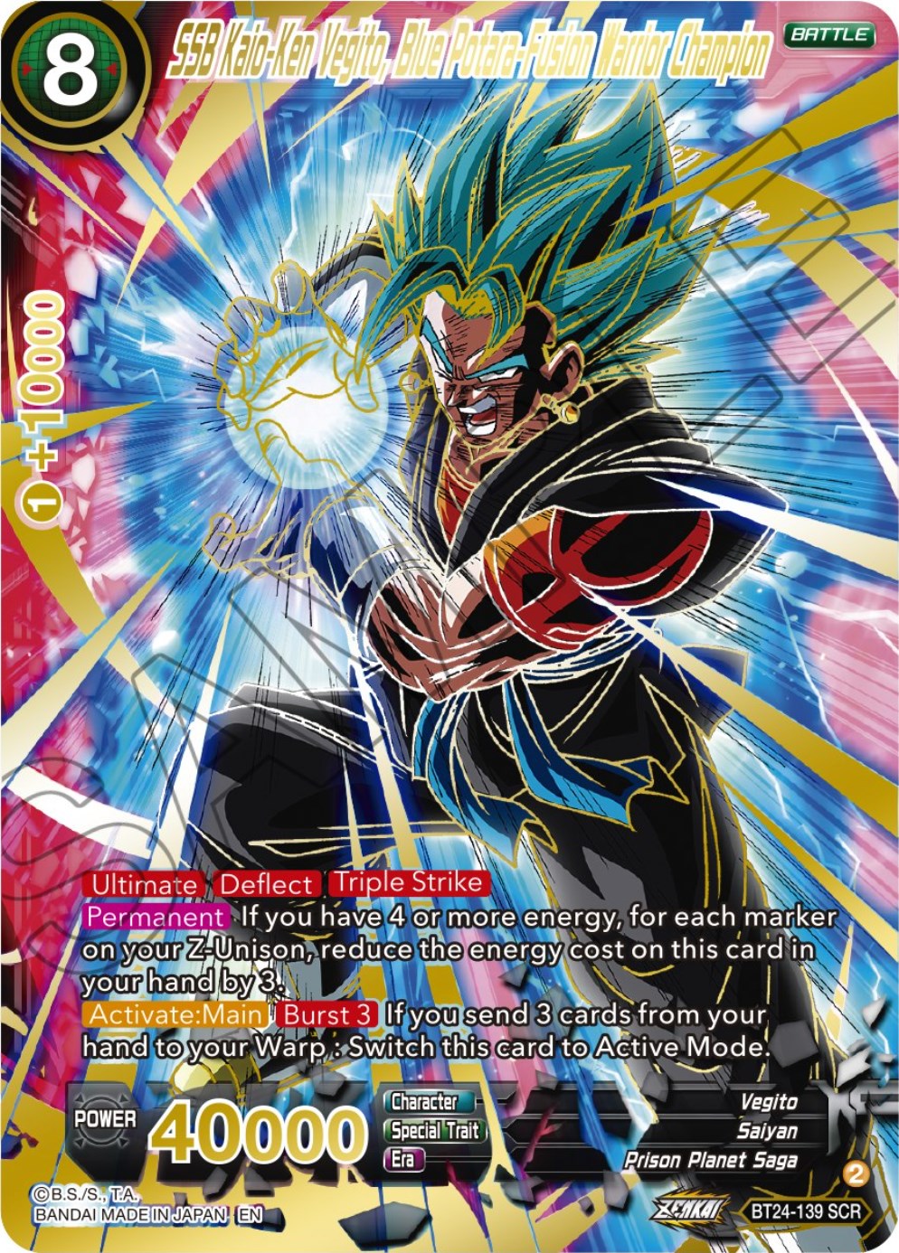 SSB Kaio-Ken Vegito, Blue Potara-Fusion Warrior Champion (BT24-139) [Beyond Generations] | Mindsight Gaming