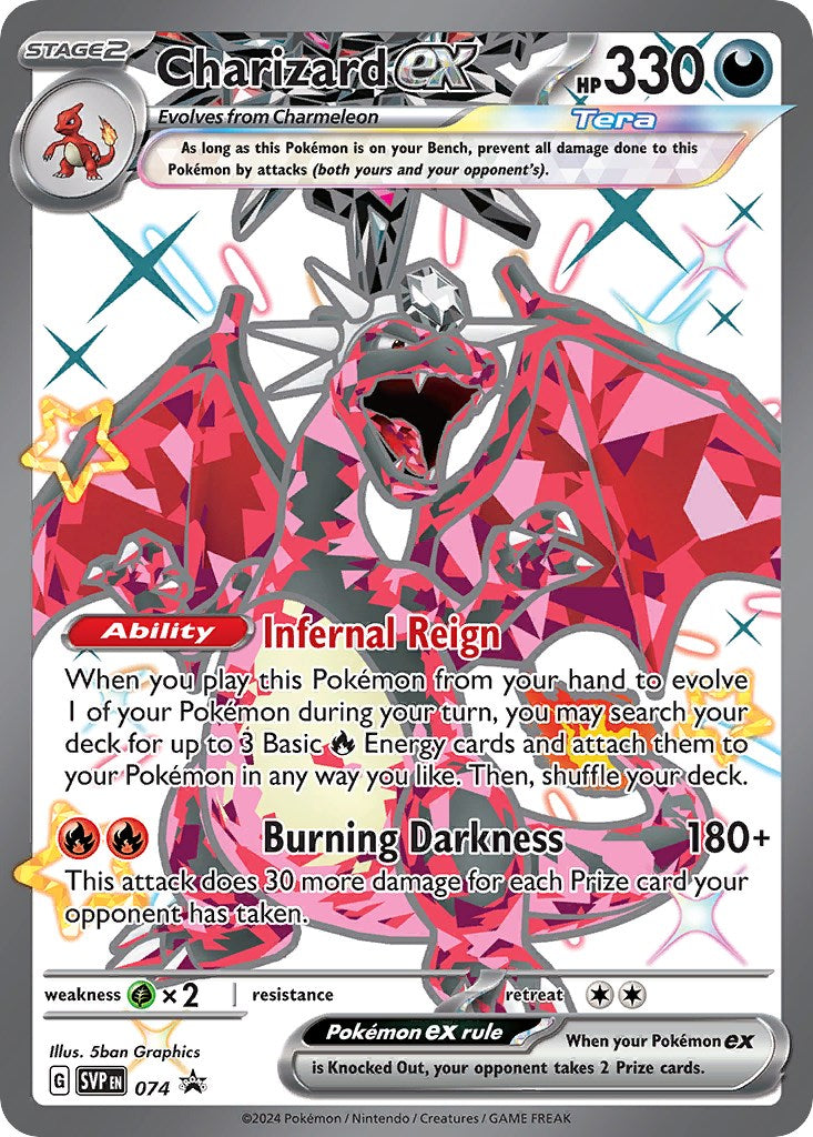 Charizard ex (074) [Scarlet & Violet: Black Star Promos] | Mindsight Gaming