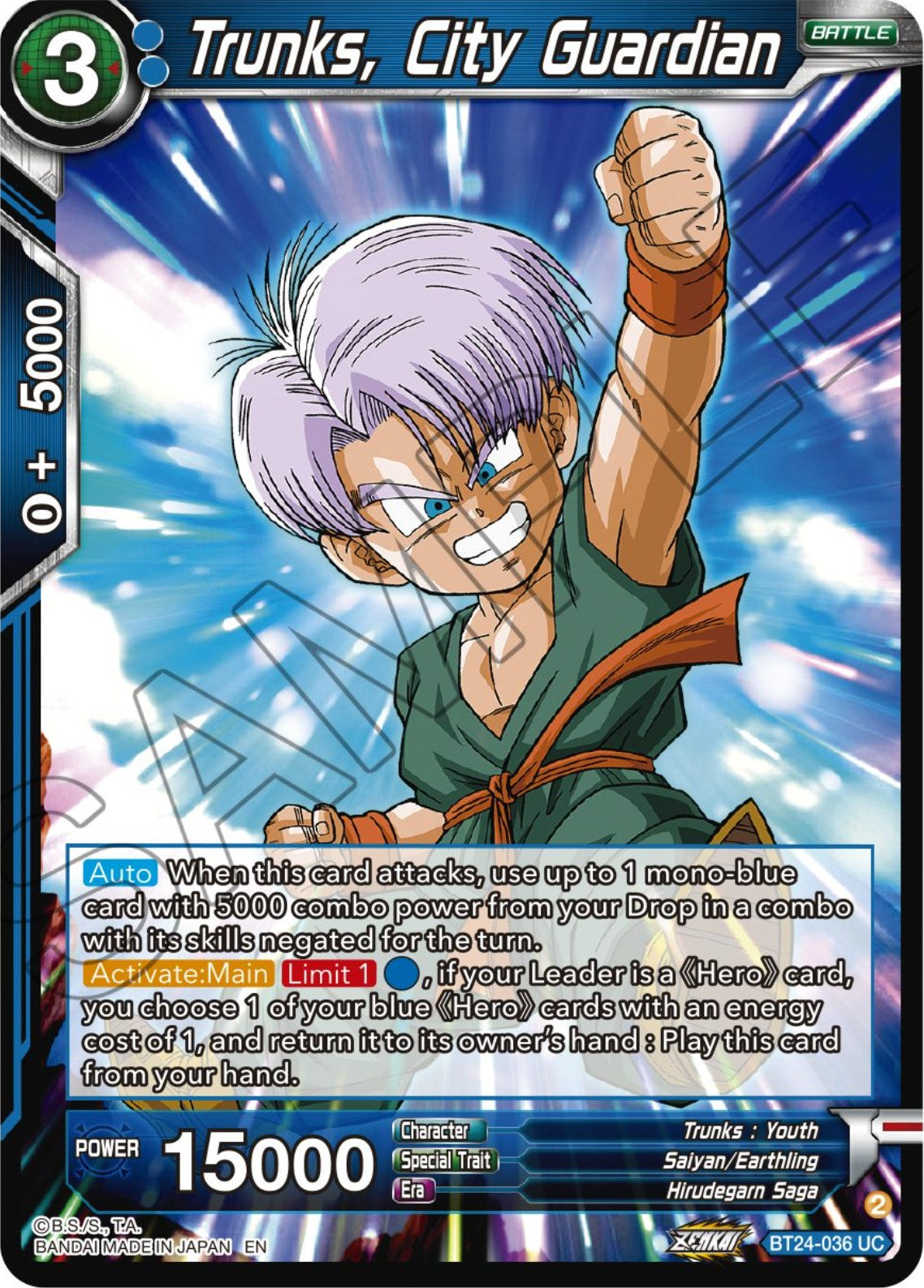 Trunks, City Guardian (BT24-036) [Beyond Generations] | Mindsight Gaming