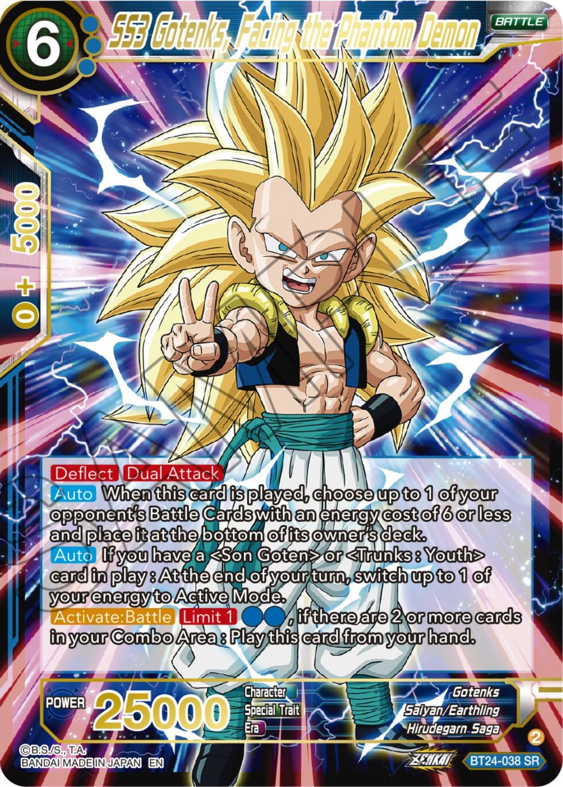 SS3 Gotenks, Facing the Phantom Demon (BT24-038) [Beyond Generations] | Mindsight Gaming