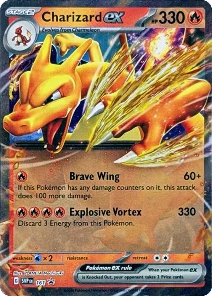 Charizard ex (SVP161) [Scarlet & Violet: Black Star Promos] | Mindsight Gaming