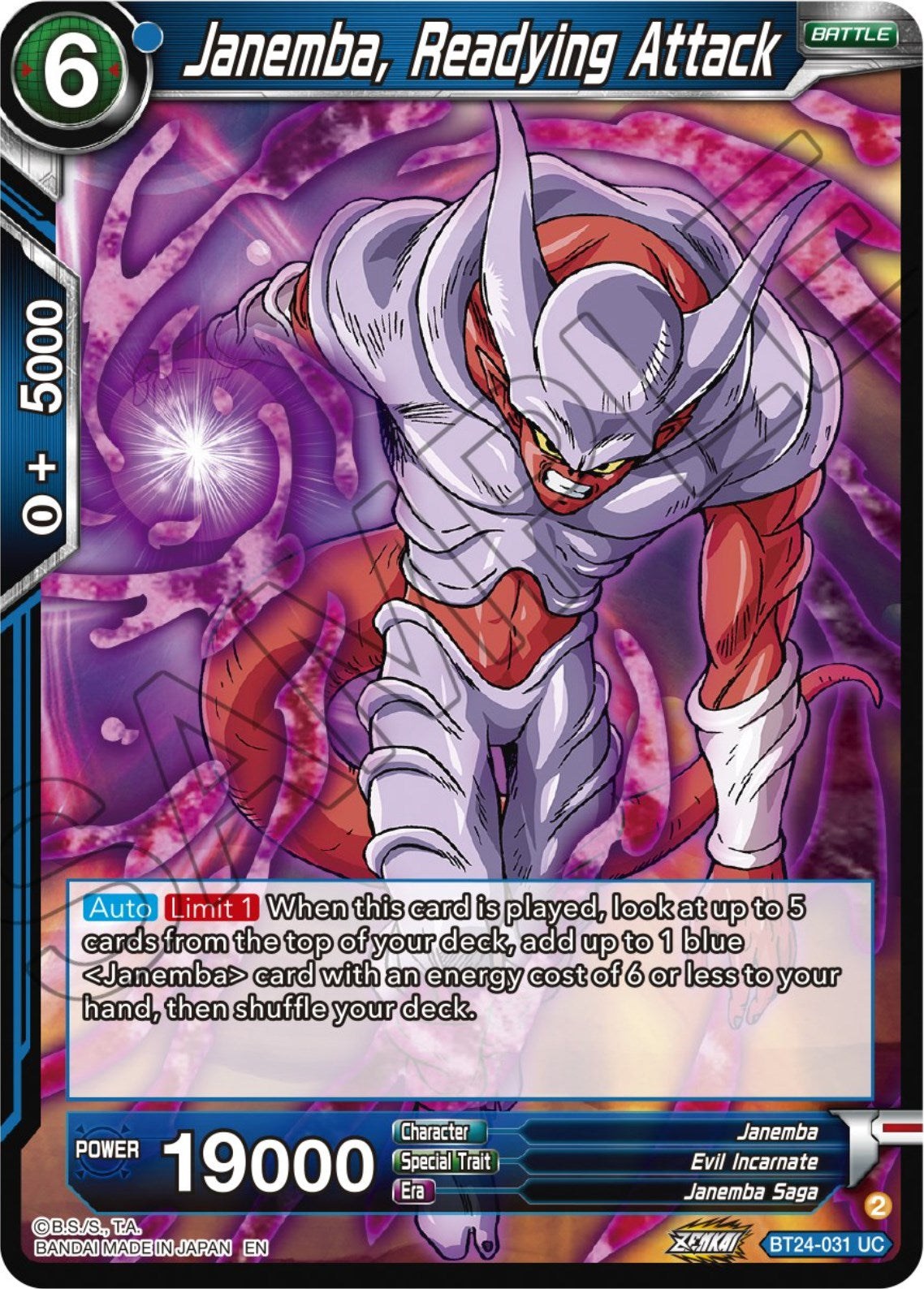 Janemba, Readying Attack (BT24-031) [Beyond Generations] | Mindsight Gaming