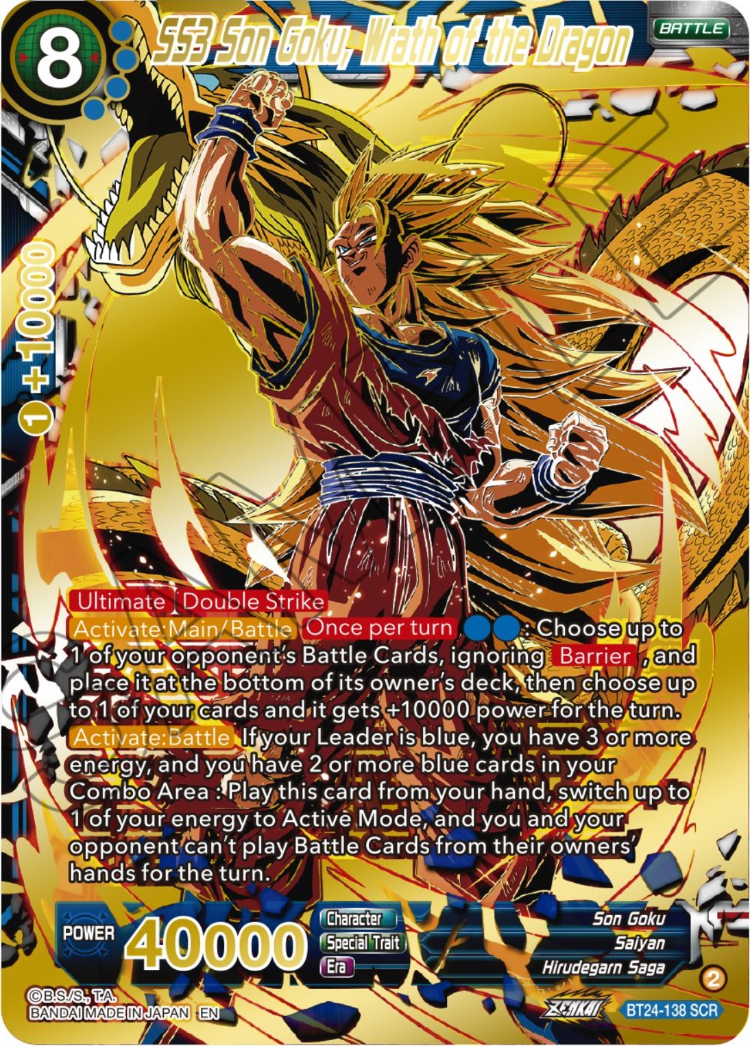 SS3 Son Goku, Wrath of the Dragon (BT24-138) [Beyond Generations] | Mindsight Gaming