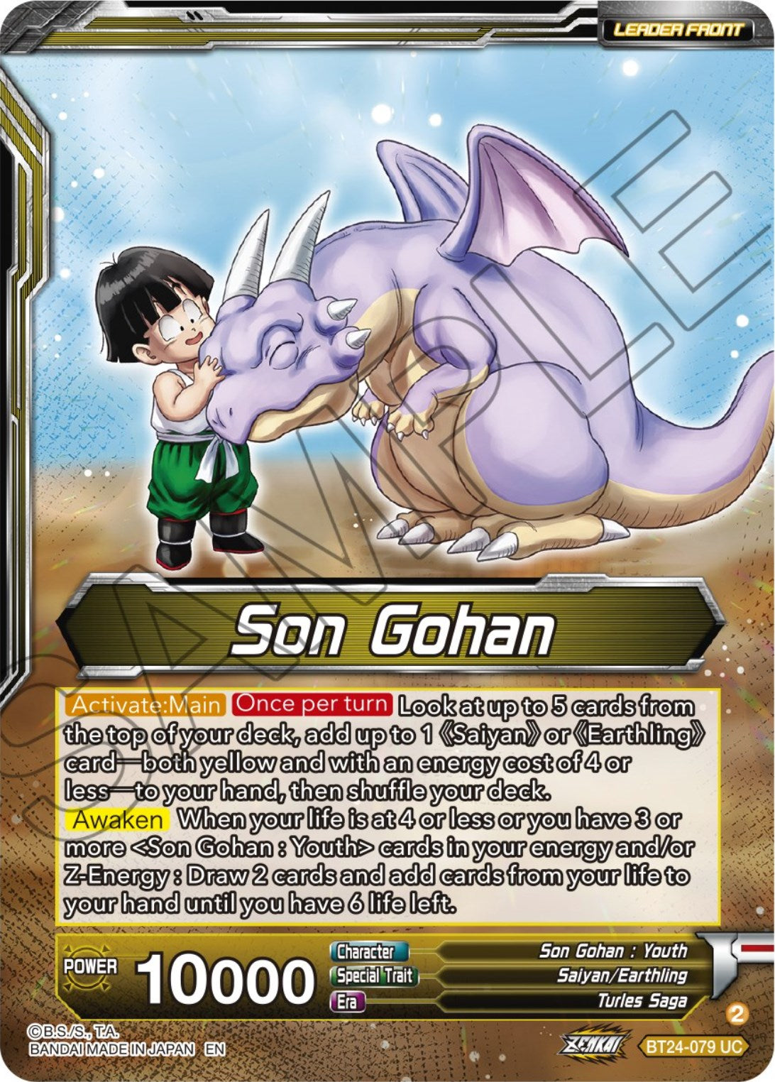 Son Gohan // Son Gohan, Rampage Premonition (BT24-079) [Beyond Generations] | Mindsight Gaming