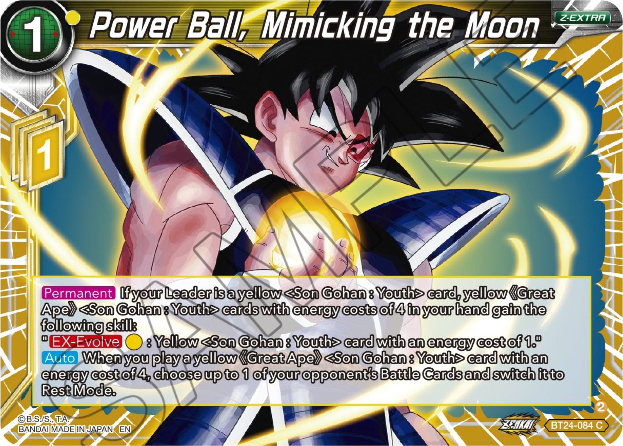 Power Ball, Mimicking the Moon (BT24-084) [Beyond Generations] | Mindsight Gaming