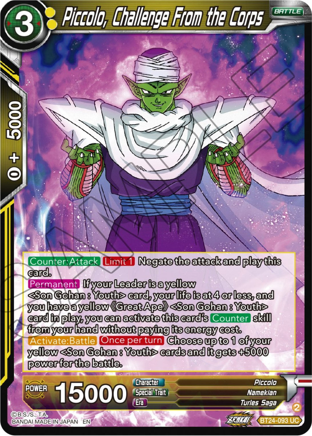 Piccolo, Challenge From the Corps (BT24-093) [Beyond Generations] | Mindsight Gaming