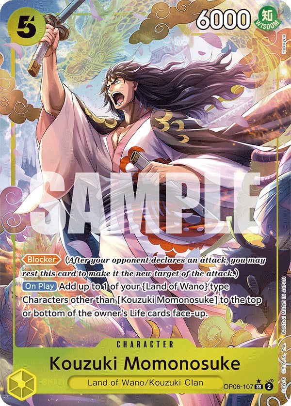 Kouzuki Momonosuke (Alternate Art) [Wings of the Captain] | Mindsight Gaming