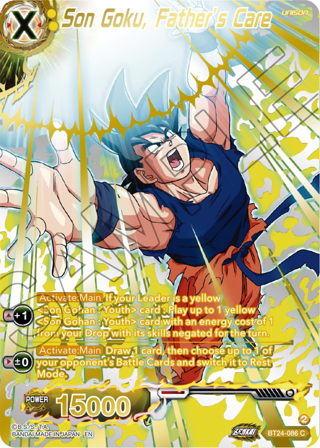 Son Goku, Father's Care (Collector Booster) (BT24-086) [Beyond Generations] | Mindsight Gaming