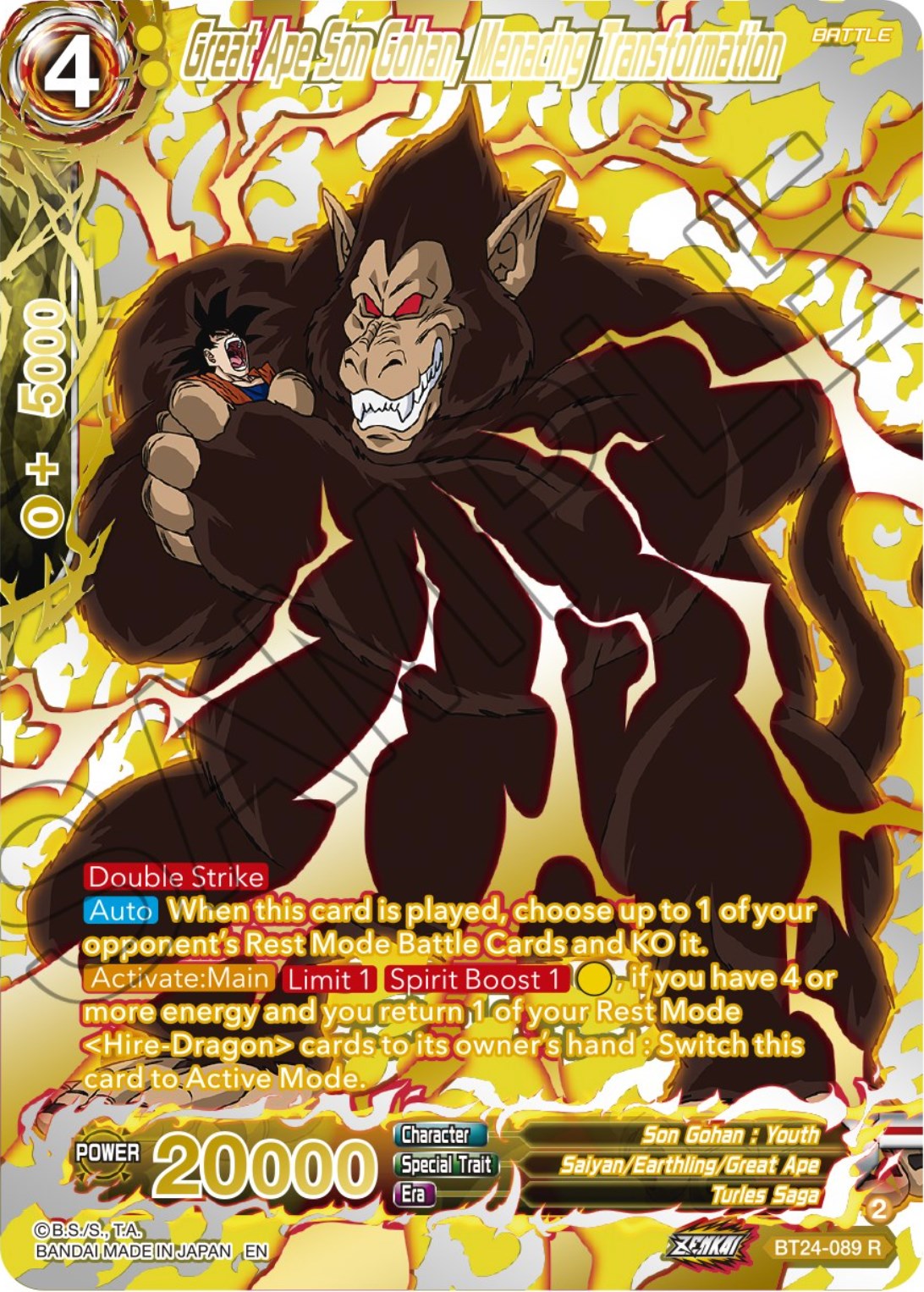 Great Ape Son Gohan, Menacing Transformation (Collector Booster) (BT24-089) [Beyond Generations] | Mindsight Gaming