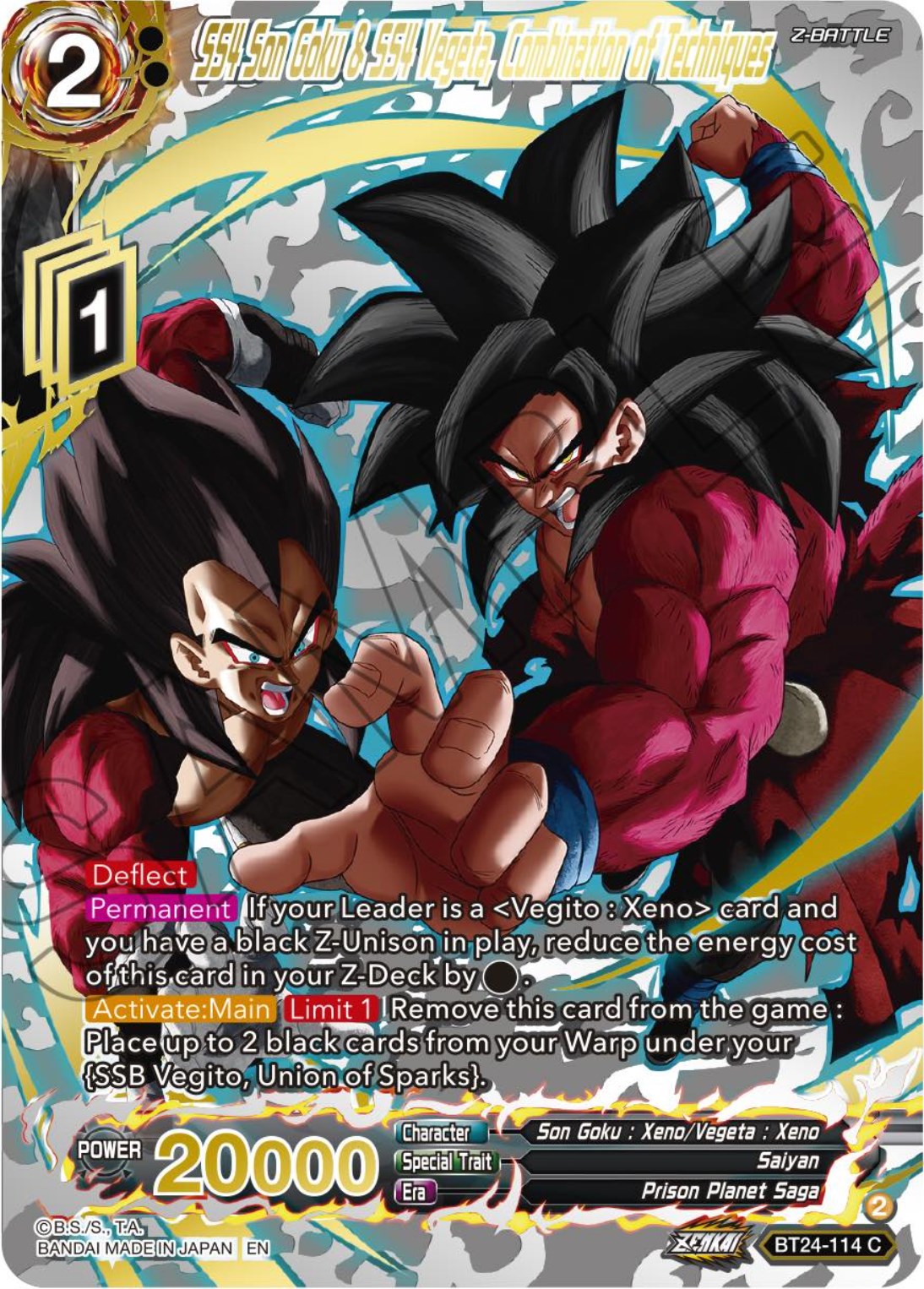 SS4 Son Goku & SS4 Vegeta, Combination of Techniques (Collector Booster) (BT24-114) [Beyond Generations] | Mindsight Gaming