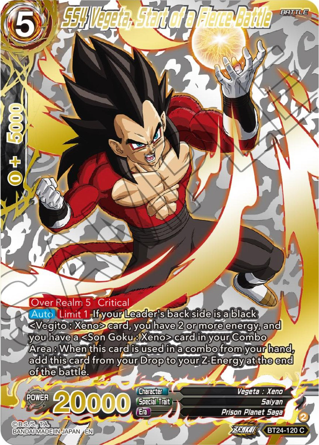 SS4 Vegeta, Start of a Fierce Battle (Collector Booster) (BT24-120) [Beyond Generations] | Mindsight Gaming