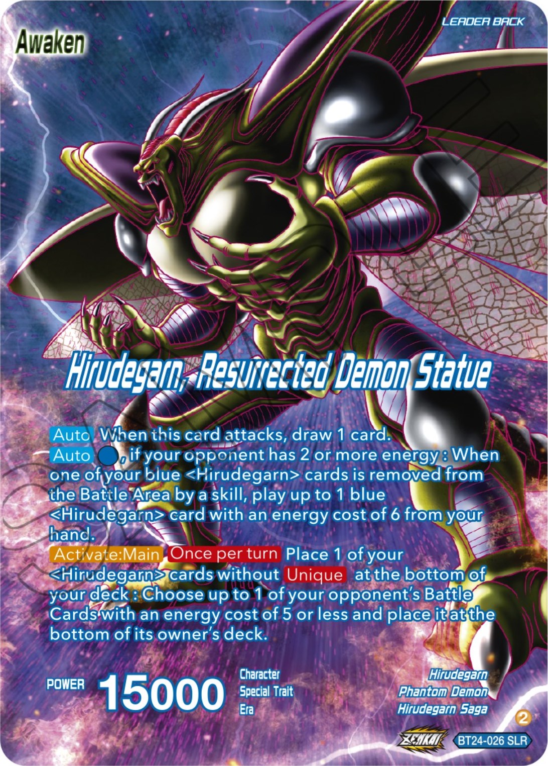 Hirudegarn // Hirudegarn, Resurrected Demon Statue (SLR) (BT24-026) [Beyond Generations] | Mindsight Gaming