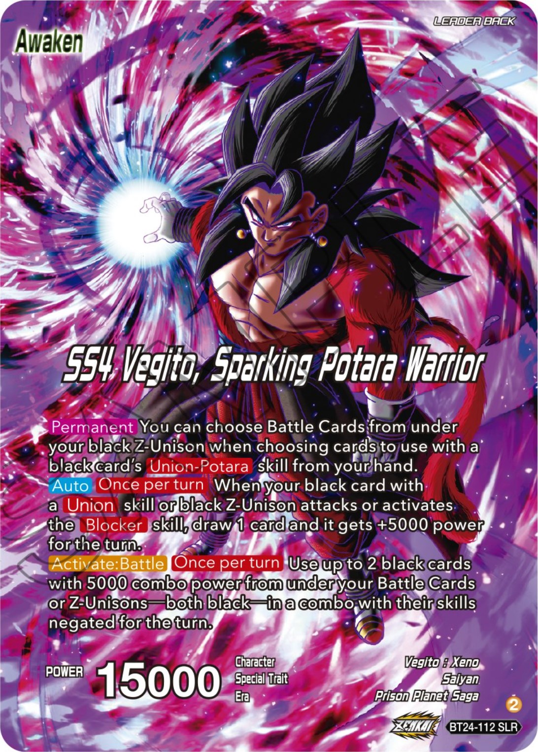 SS4 Son Goku & SS4 Vegeta // SS4 Vegito, Sparking Potara Warrior (SLR) (BT24-112) [Beyond Generations] | Mindsight Gaming