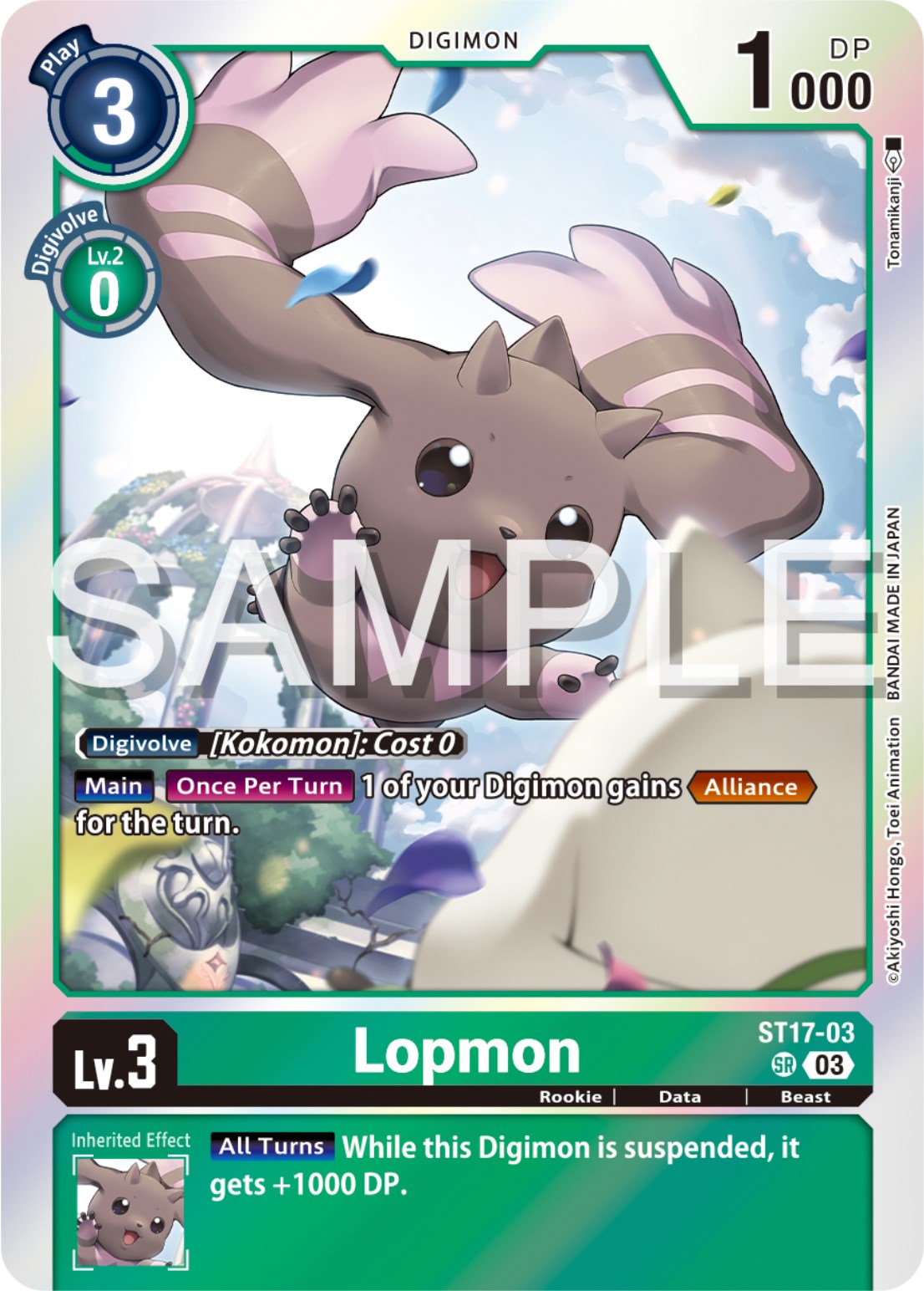 Lopmon [ST17-03] [Starter Deck: Double Typhoon Advanced Deck Set] | Mindsight Gaming