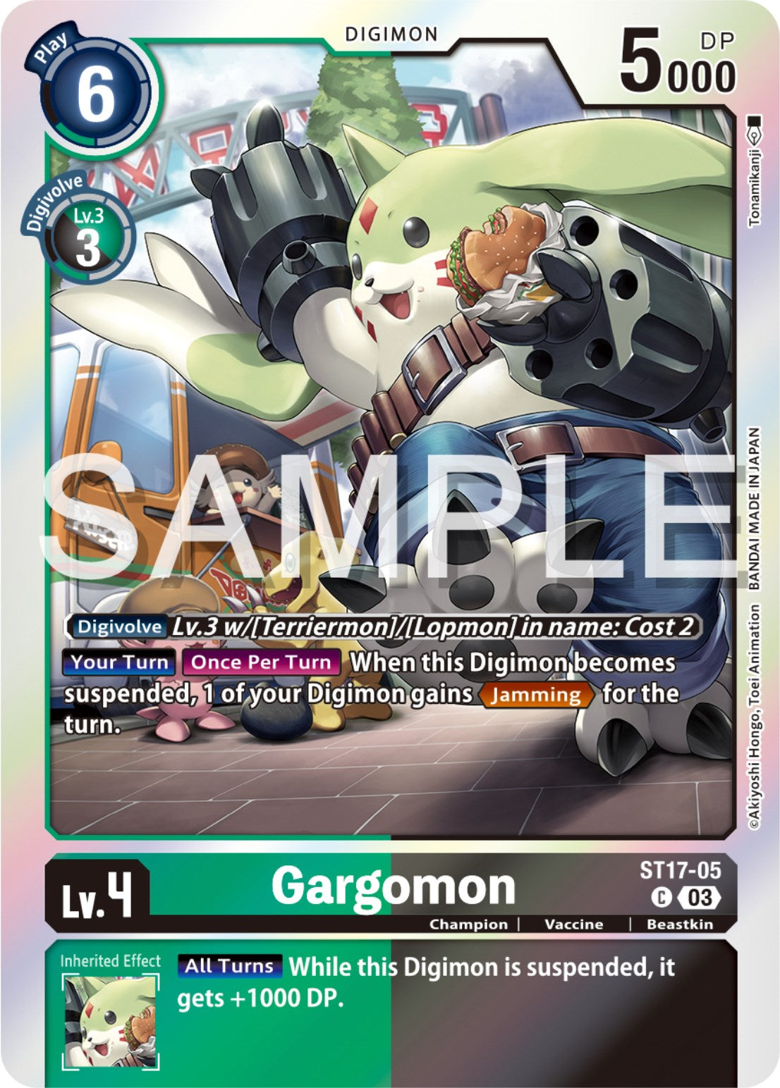 Gargomon [ST17-05] [Starter Deck: Double Typhoon Advanced Deck Set] | Mindsight Gaming