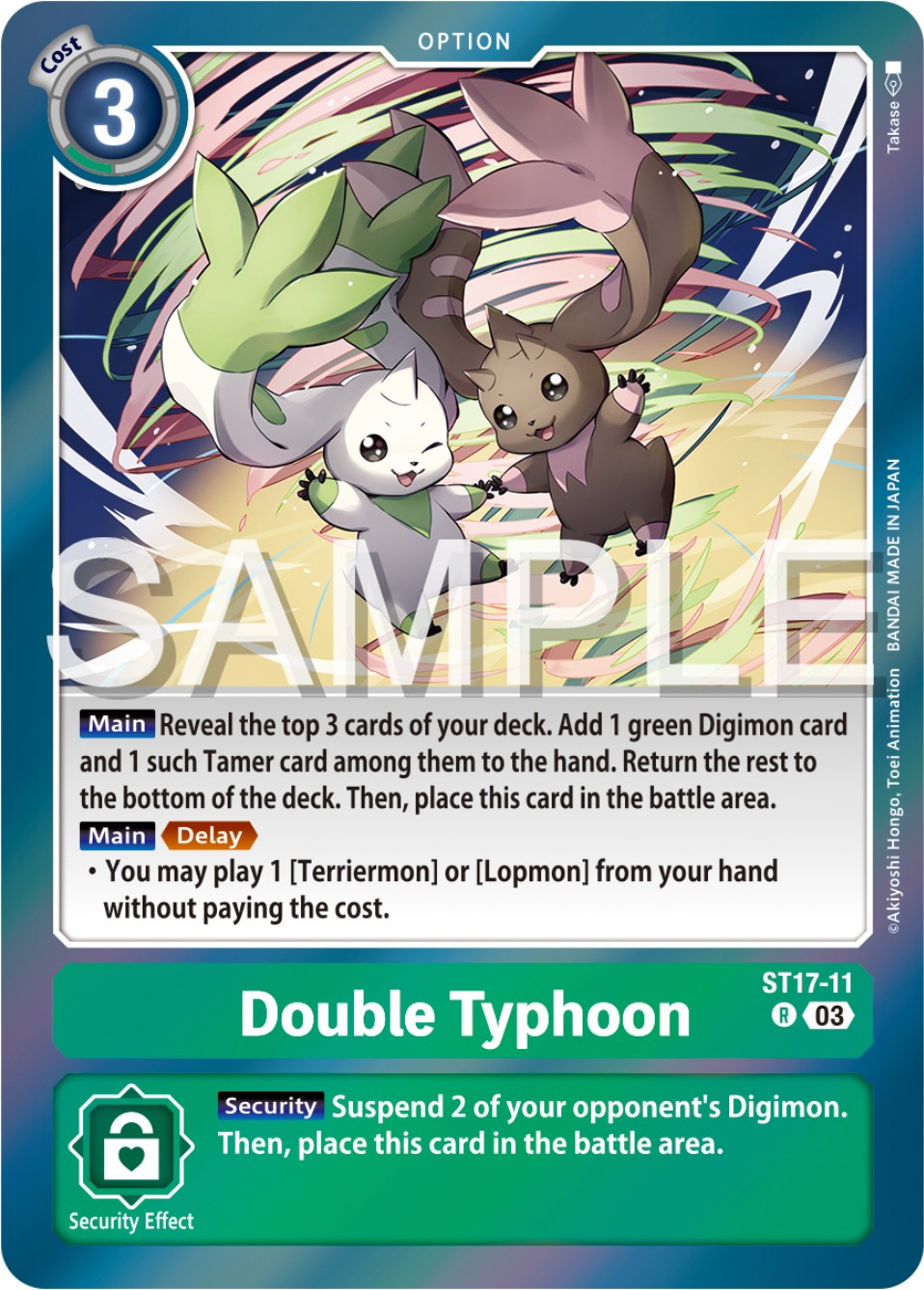 Double Typhoon [ST17-11] [Starter Deck: Double Typhoon Advanced Deck Set] | Mindsight Gaming