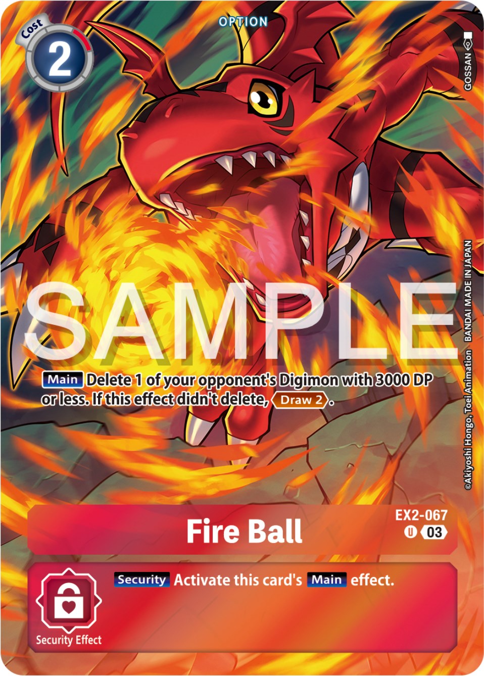 Fire Ball [EX2-067] (Reprint) [Starter Deck: Double Typhoon Advanced Deck Set] | Mindsight Gaming