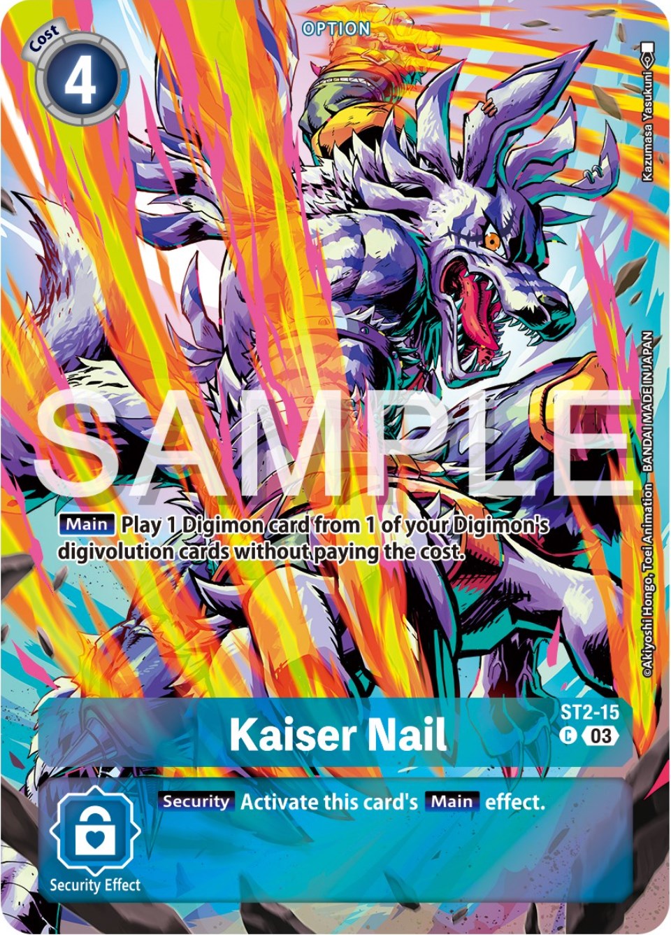 Kaiser Nail [ST2-15] (Reprint) [Starter Deck: Double Typhoon Advanced Deck Set] | Mindsight Gaming