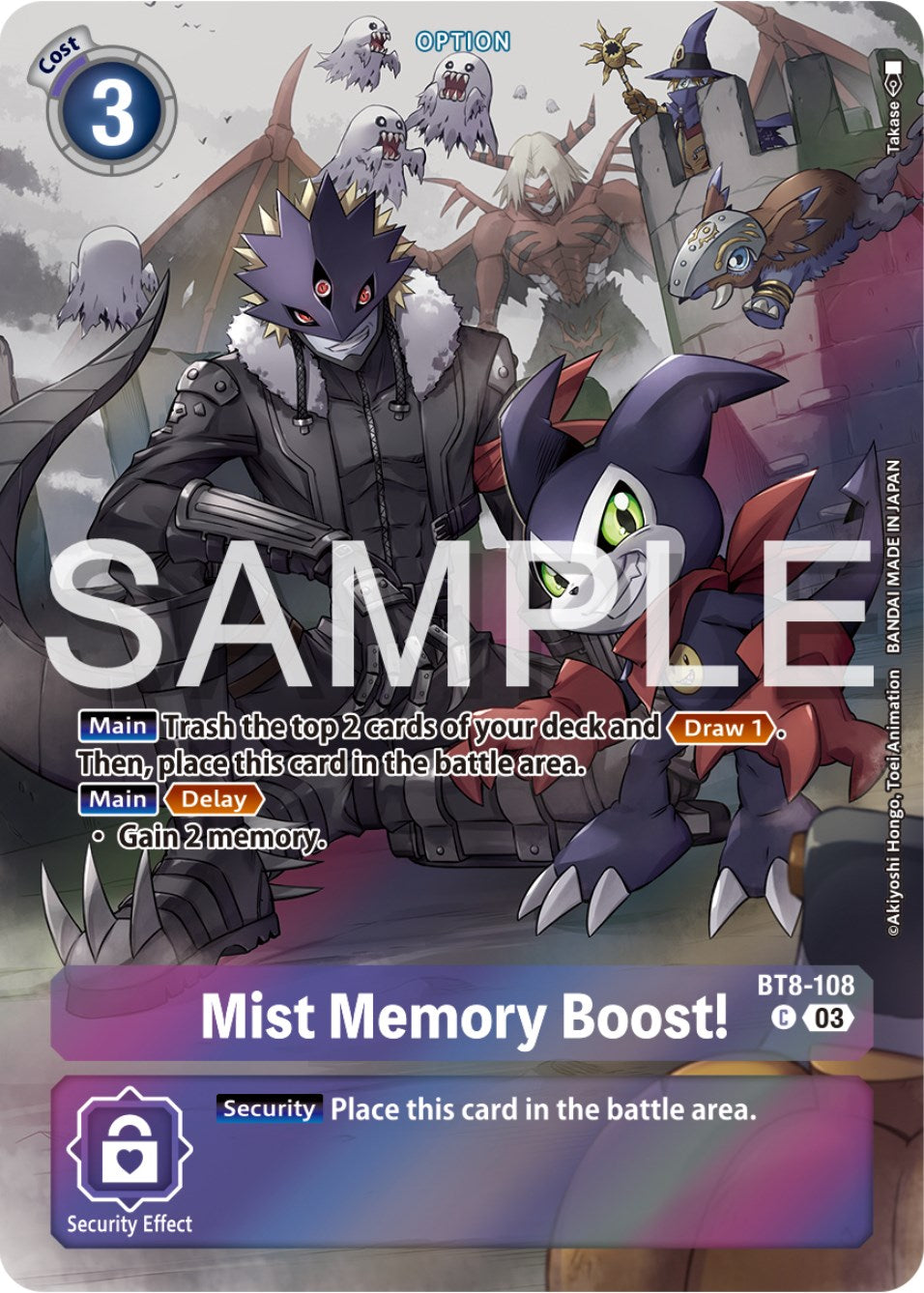 Mist Memory Boost! [BT8-108] (Reprint) [Starter Deck: Double Typhoon Advanced Deck Set] | Mindsight Gaming